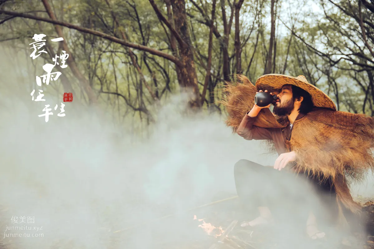 [YiTuYu] 2022.01.07 A Life of Mist and Rain Lao Qiao photo 15