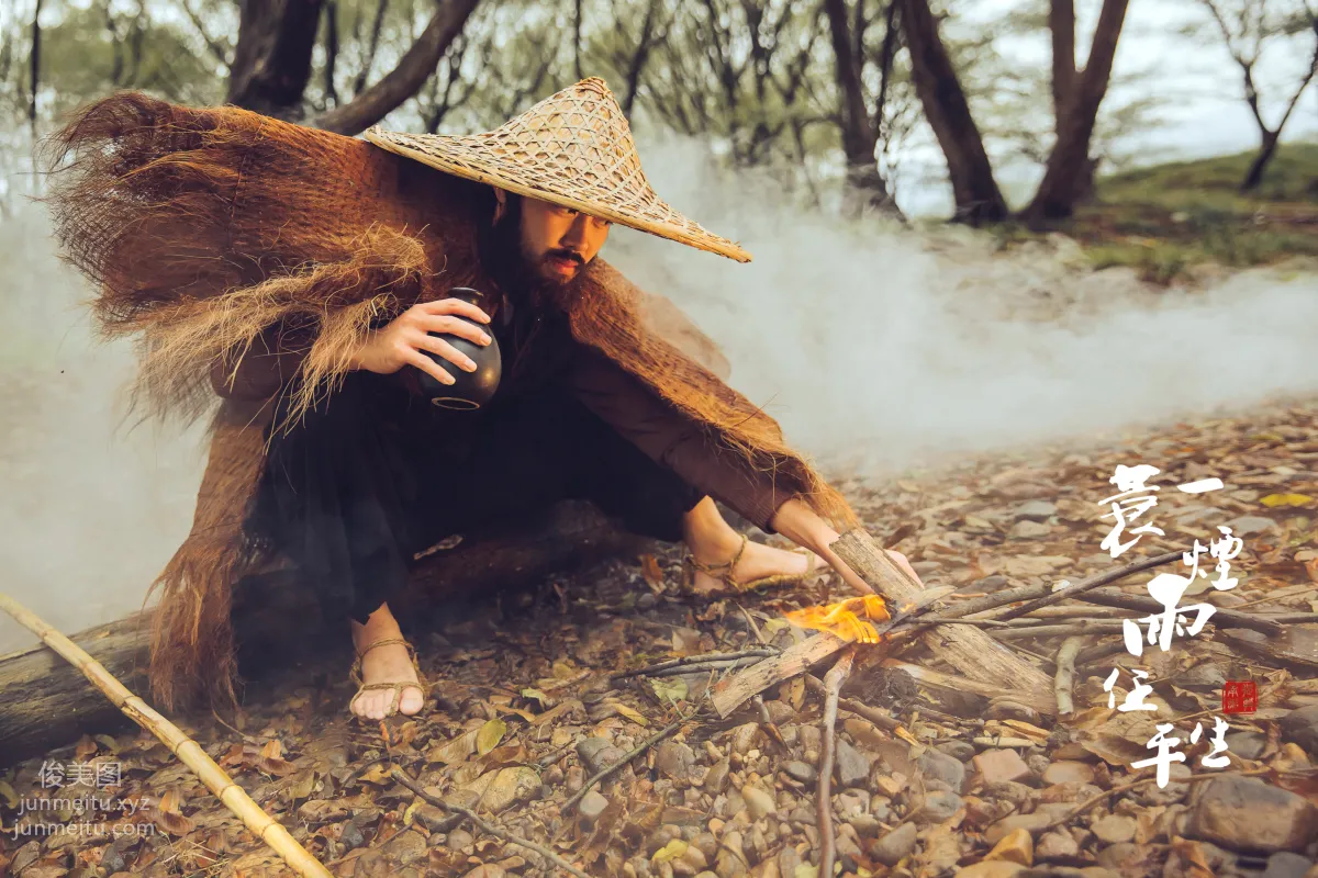 [YiTuYu] 2022.01.07 A Life of Mist and Rain Lao Qiao photo 17