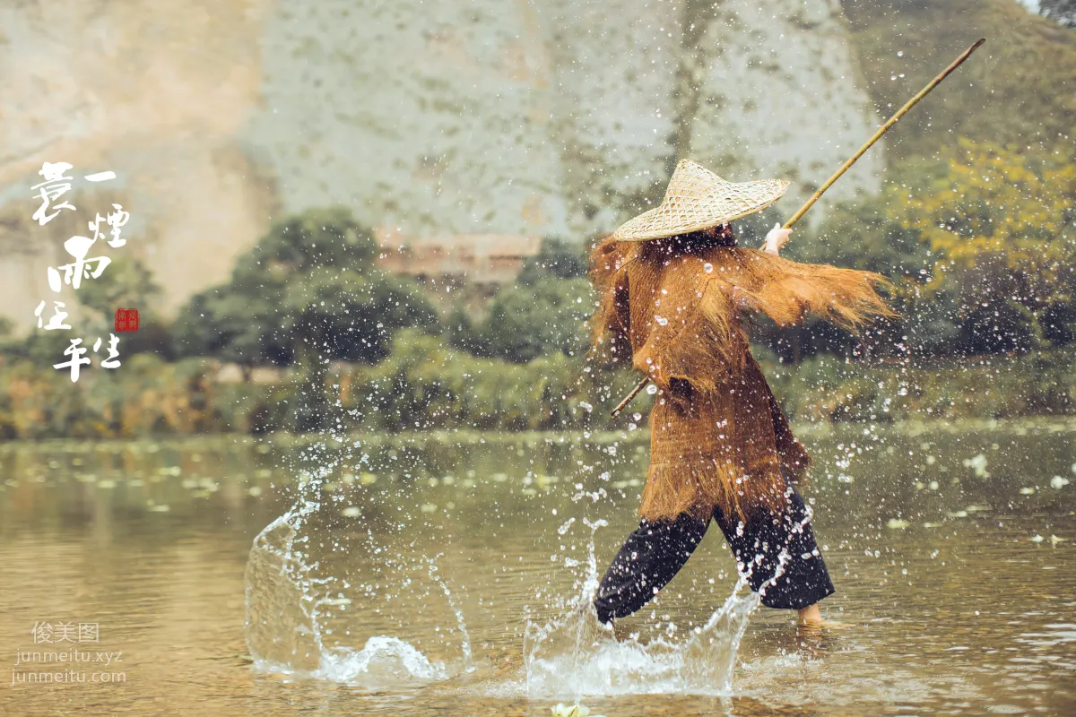 [YiTuYu] 2022.01.07 A Life of Mist and Rain Lao Qiao photo 25