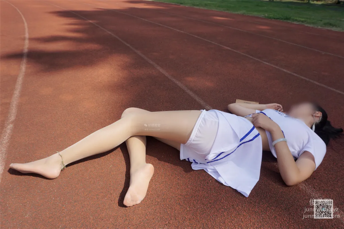 Yaojing Vision NO.008 Tian Tian Delicate and Soft Flesh Stockings [76P] photo 3