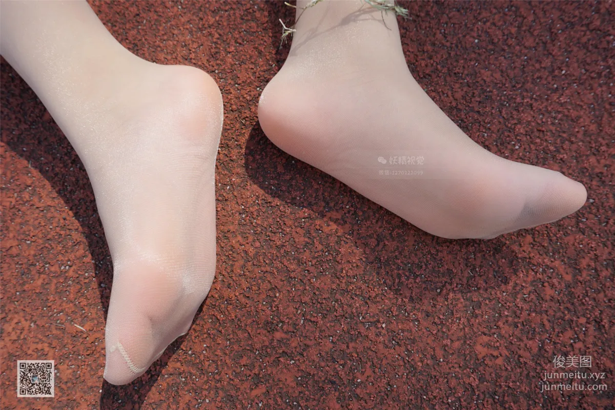 Yaojing Vision NO.008 Tian Tian Delicate and Soft Flesh Stockings [76P] photo 10
