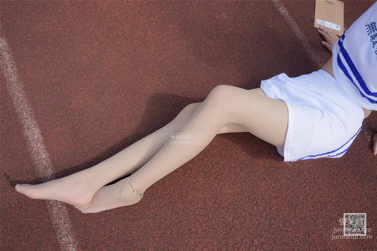 Yaojing Vision NO.008 Tian Tian Delicate and Soft Flesh Stockings [76P] photo 20