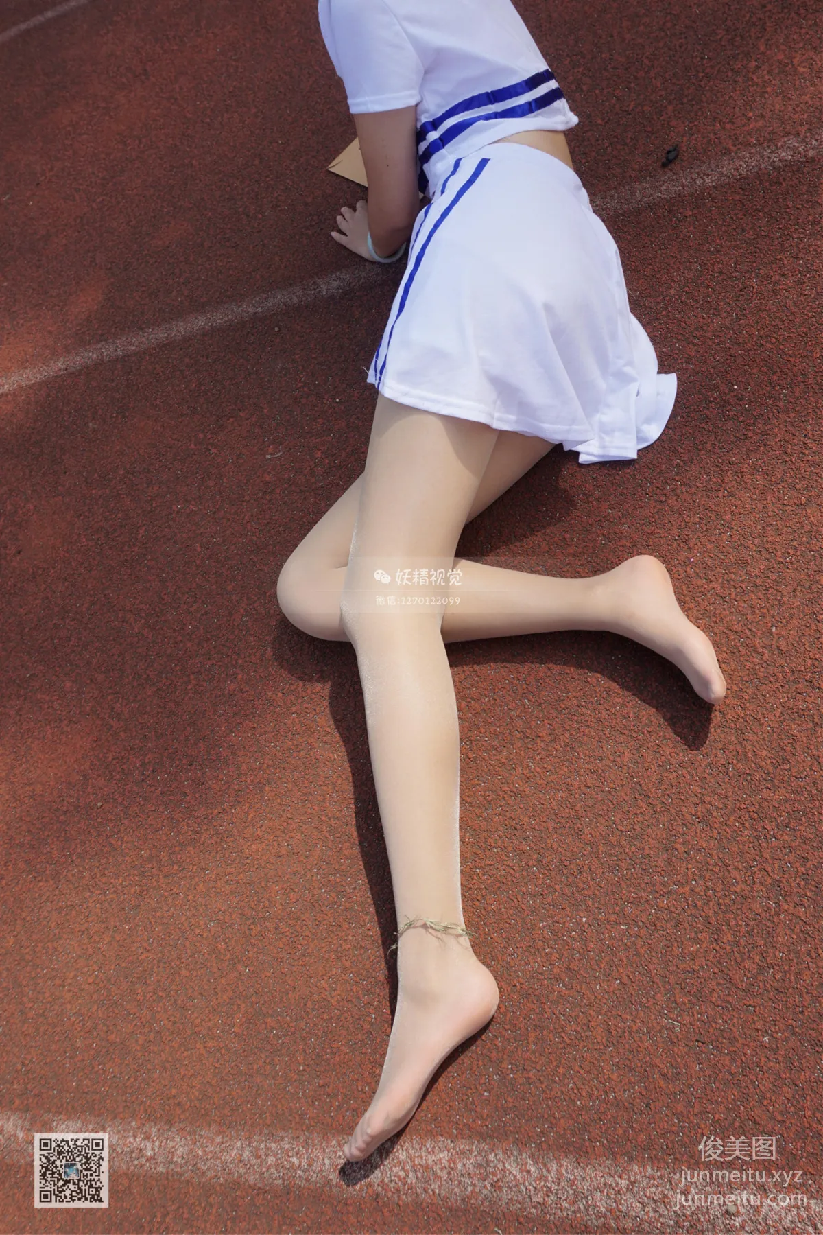 Yaojing Vision NO.008 Tian Tian Delicate and Soft Flesh Stockings [76P] photo 28