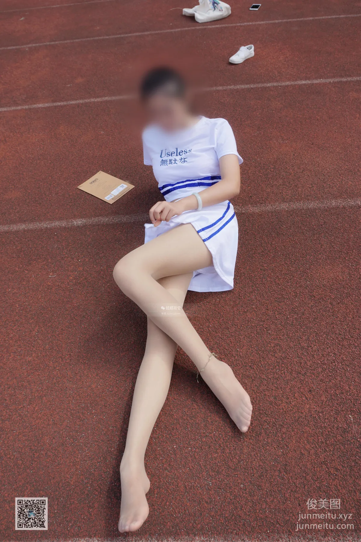 Yaojing Vision NO.008 Tian Tian Delicate and Soft Flesh Stockings [76P] photo 29