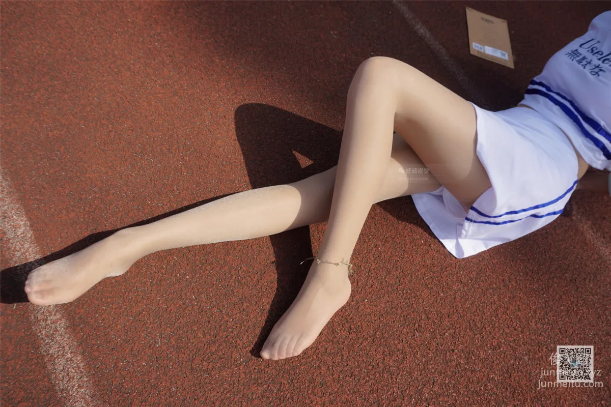 Yaojing Vision NO.008 Tian Tian Delicate and Soft Flesh Stockings [76P] photo 30