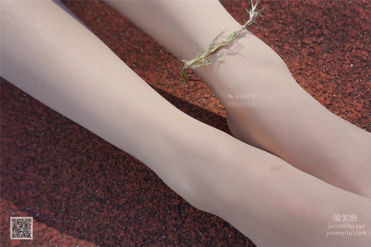 Yaojing Vision NO.008 Tian Tian Delicate and Soft Flesh Stockings [76P] photo 40