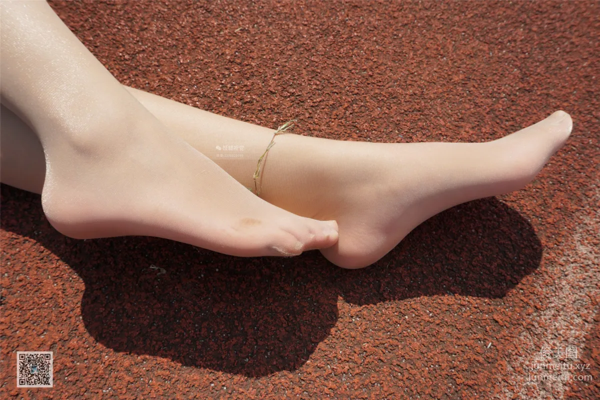 Yaojing Vision NO.008 Tian Tian Delicate and Soft Flesh Stockings [76P] photo 45