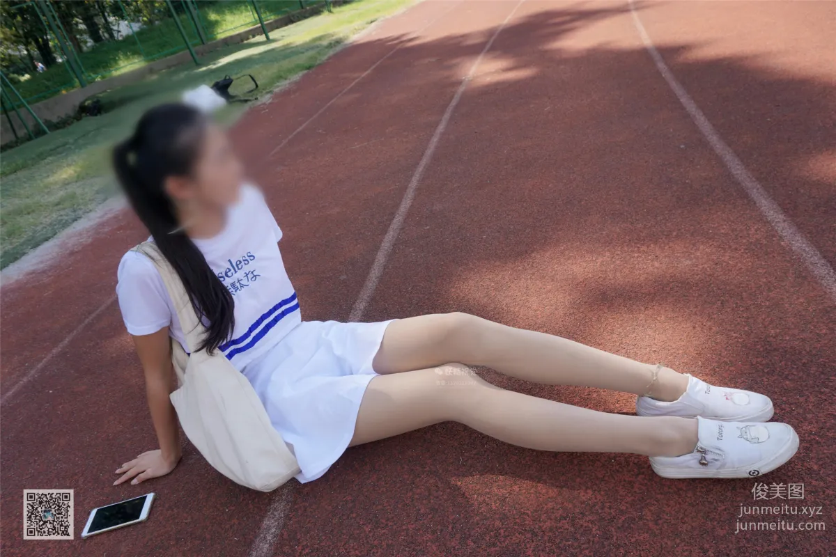 Yaojing Vision NO.008 Tian Tian Delicate and Soft Flesh Stockings [76P] photo 46