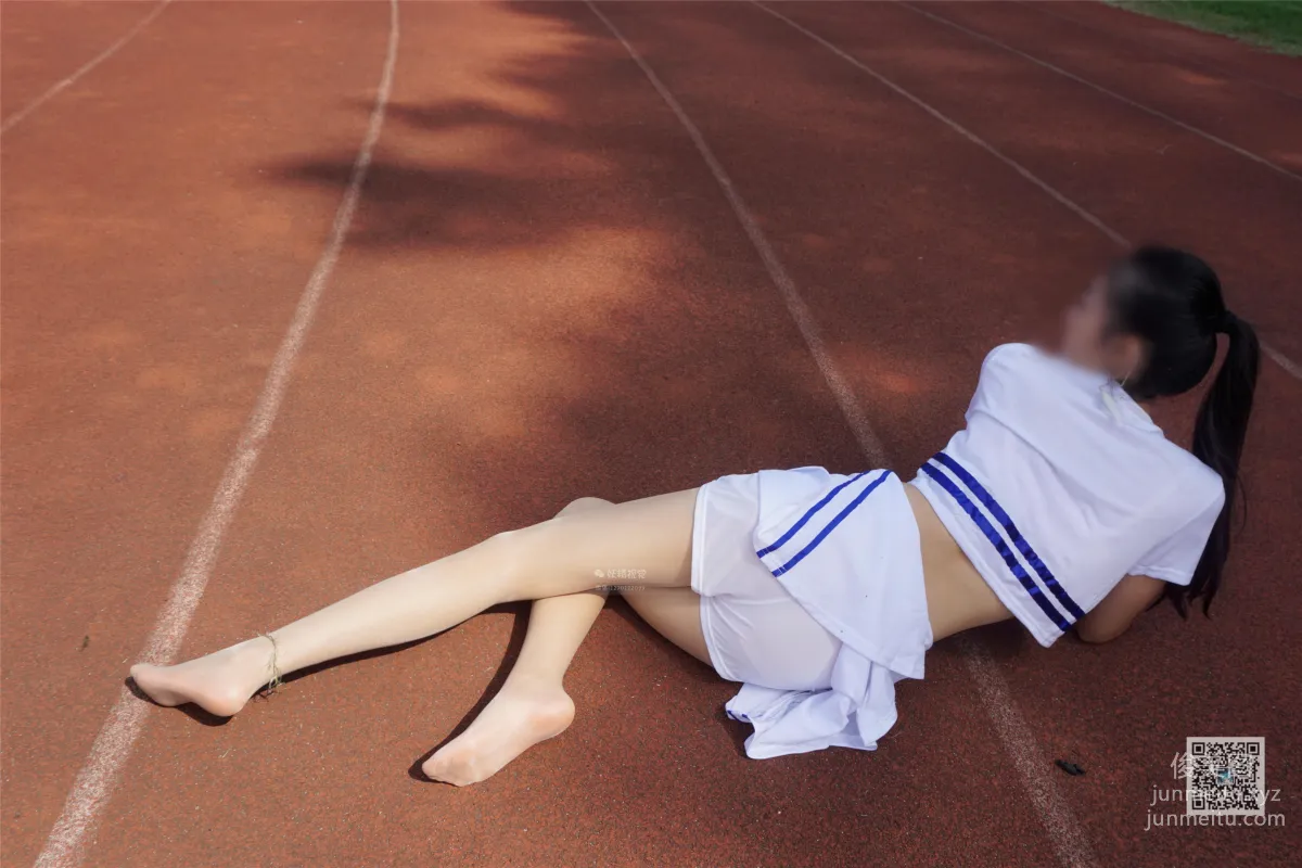 Yaojing Vision NO.008 Tian Tian Delicate and Soft Flesh Stockings [76P] photo 52