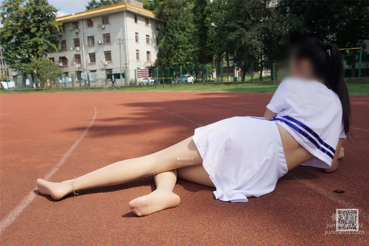 Yaojing Vision NO.008 Tian Tian Delicate and Soft Flesh Stockings [76P] photo 53