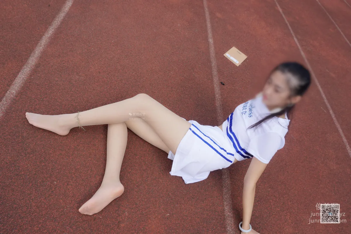 Yaojing Vision NO.008 Tian Tian Delicate and Soft Flesh Stockings [76P] photo 60