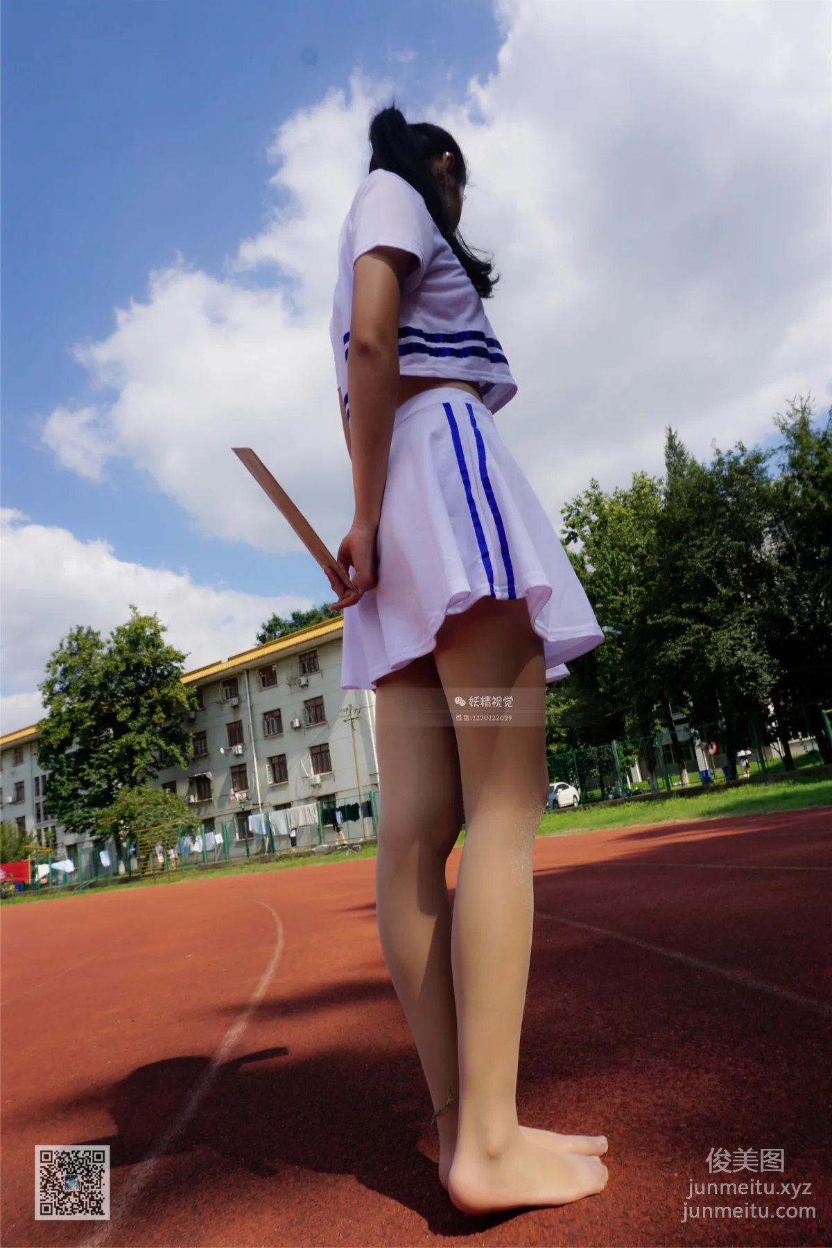 Yaojing Vision NO.008 Tian Tian Delicate and Soft Flesh Stockings [76P] photo 63