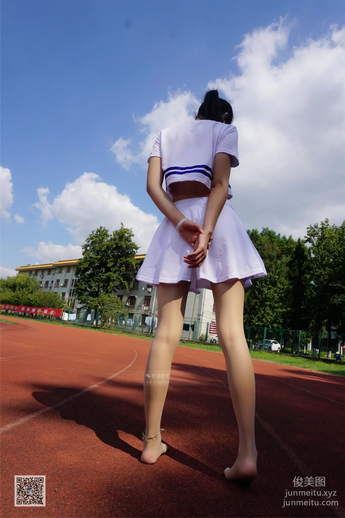 Yaojing Vision NO.008 Tian Tian Delicate and Soft Flesh Stockings [76P] photo 64