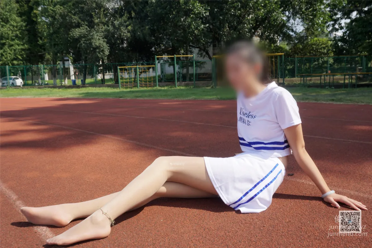 Yaojing Vision NO.008 Tian Tian Delicate and Soft Flesh Stockings [76P] photo 68