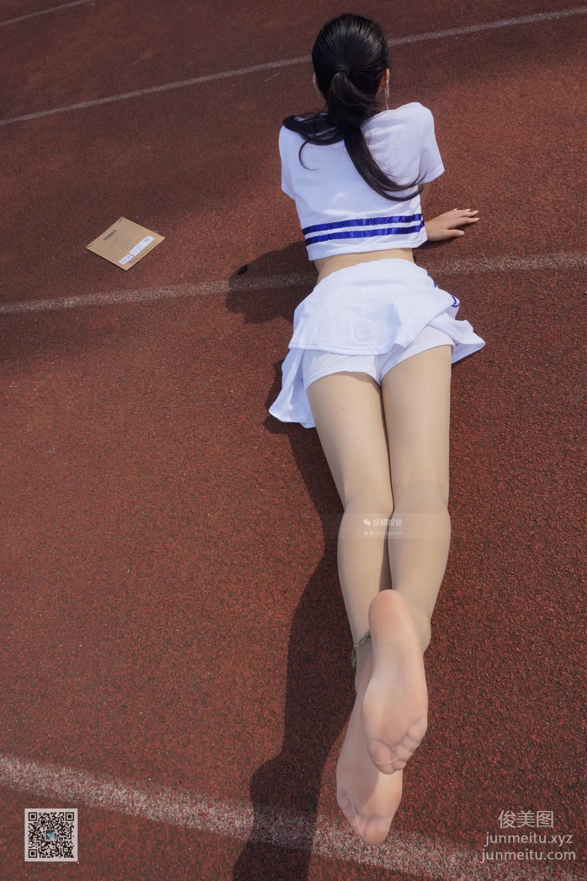 Yaojing Vision NO.008 Tian Tian Delicate and Soft Flesh Stockings [76P] photo 70