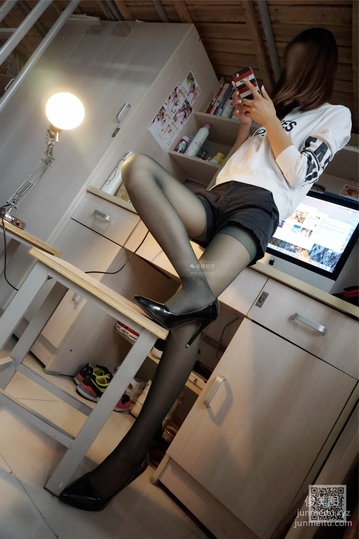Gu Gu: Yaojing Vision No. 009 photo 2