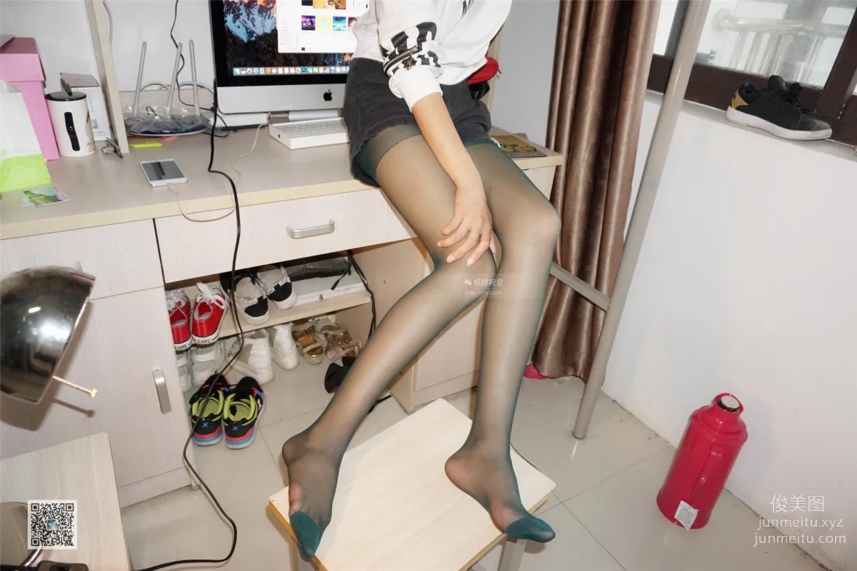 Gu Gu: Yaojing Vision No. 009 photo 20