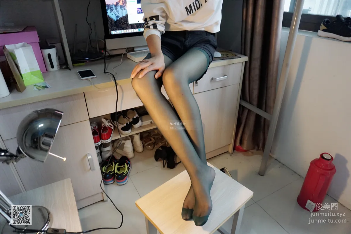 Gu Gu: Yaojing Vision No. 009 photo 22