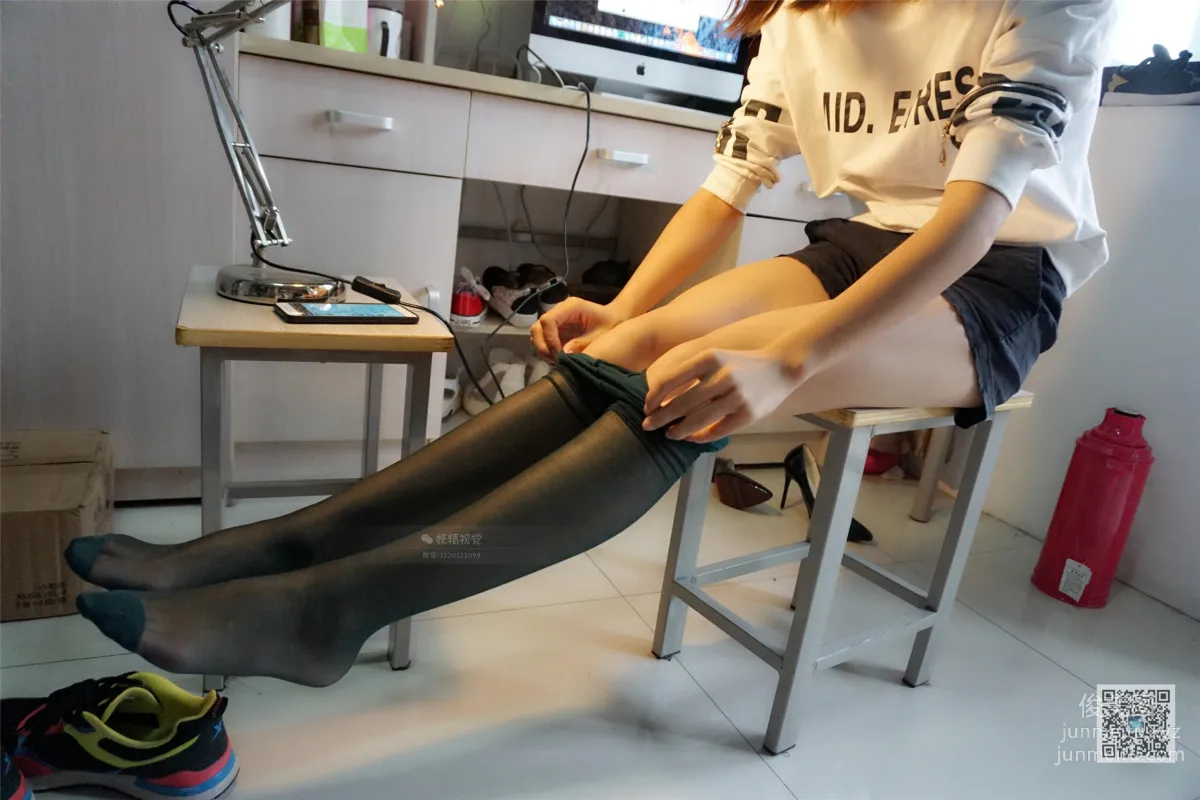 Gu Gu: Yaojing Vision No. 009 photo 29