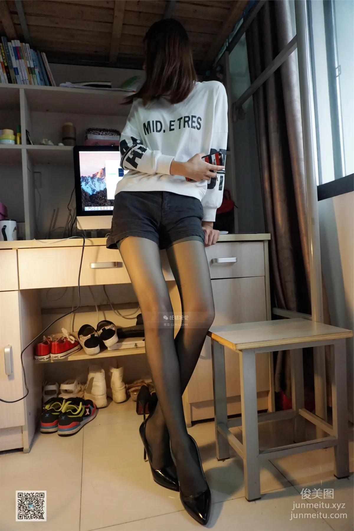 Gu Gu: Yaojing Vision No. 009 photo 31