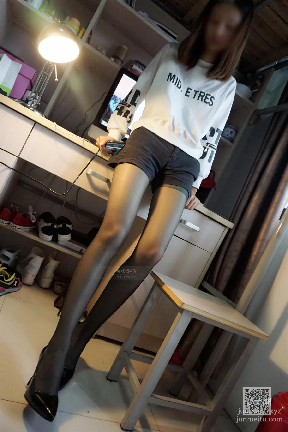 Gu Gu: Yaojing Vision No. 009 photo 49