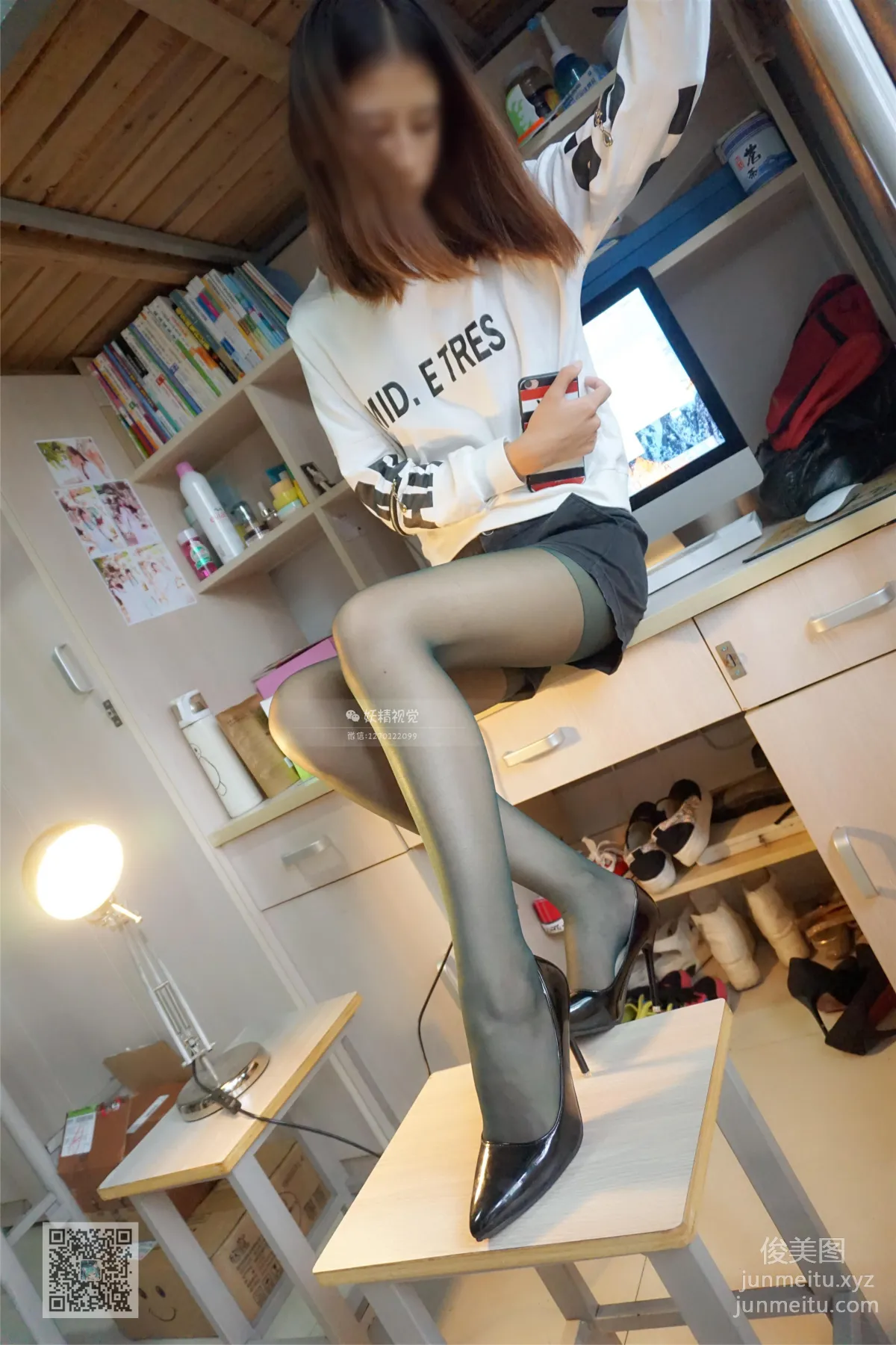 Gu Gu: Yaojing Vision No. 009 photo 52