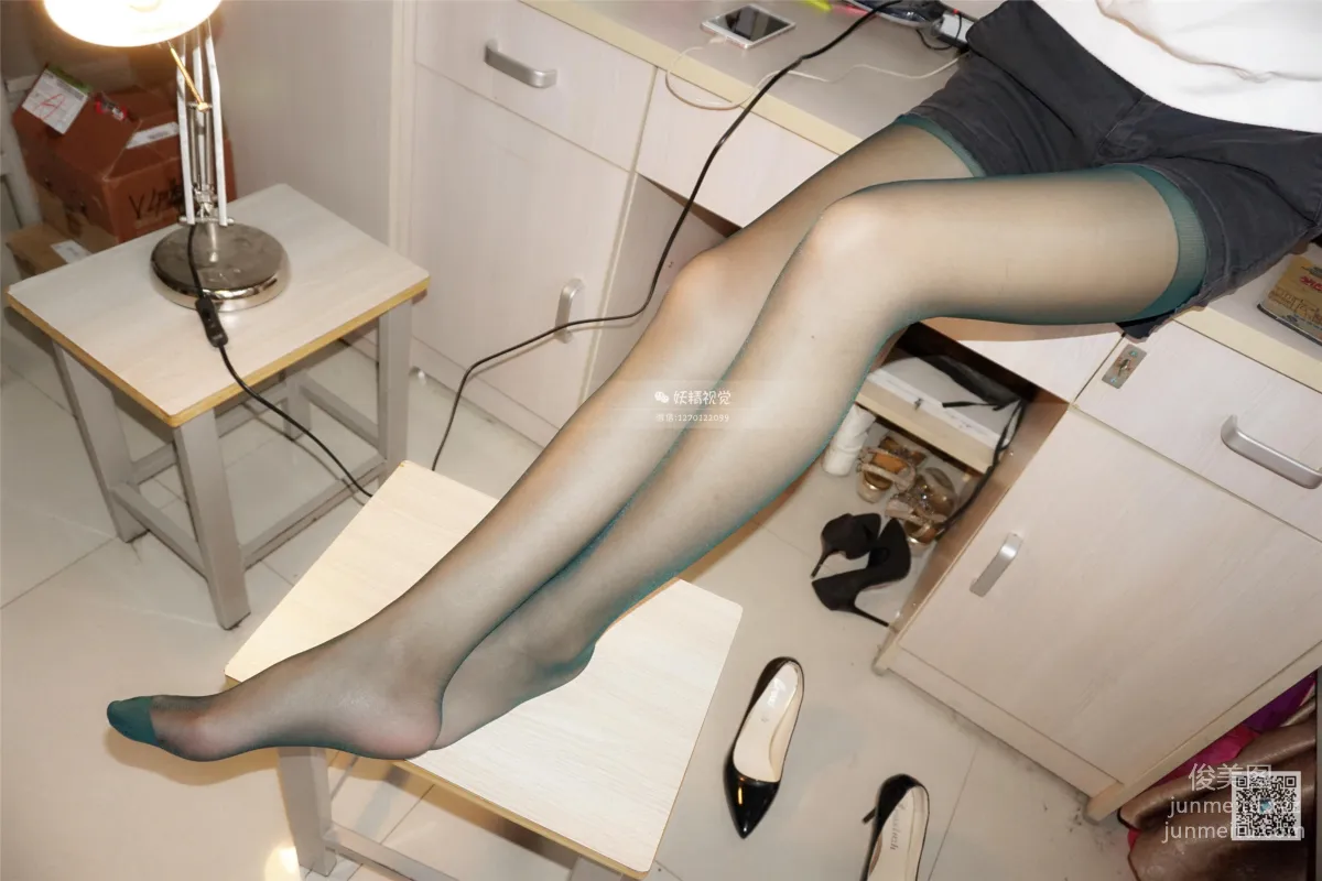 Gu Gu: Yaojing Vision No. 009 photo 69