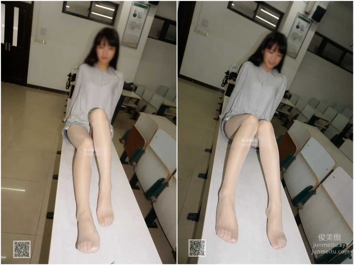 妖精視覺 NO.010 妮妮 溫婉爾雅 [70P] 6