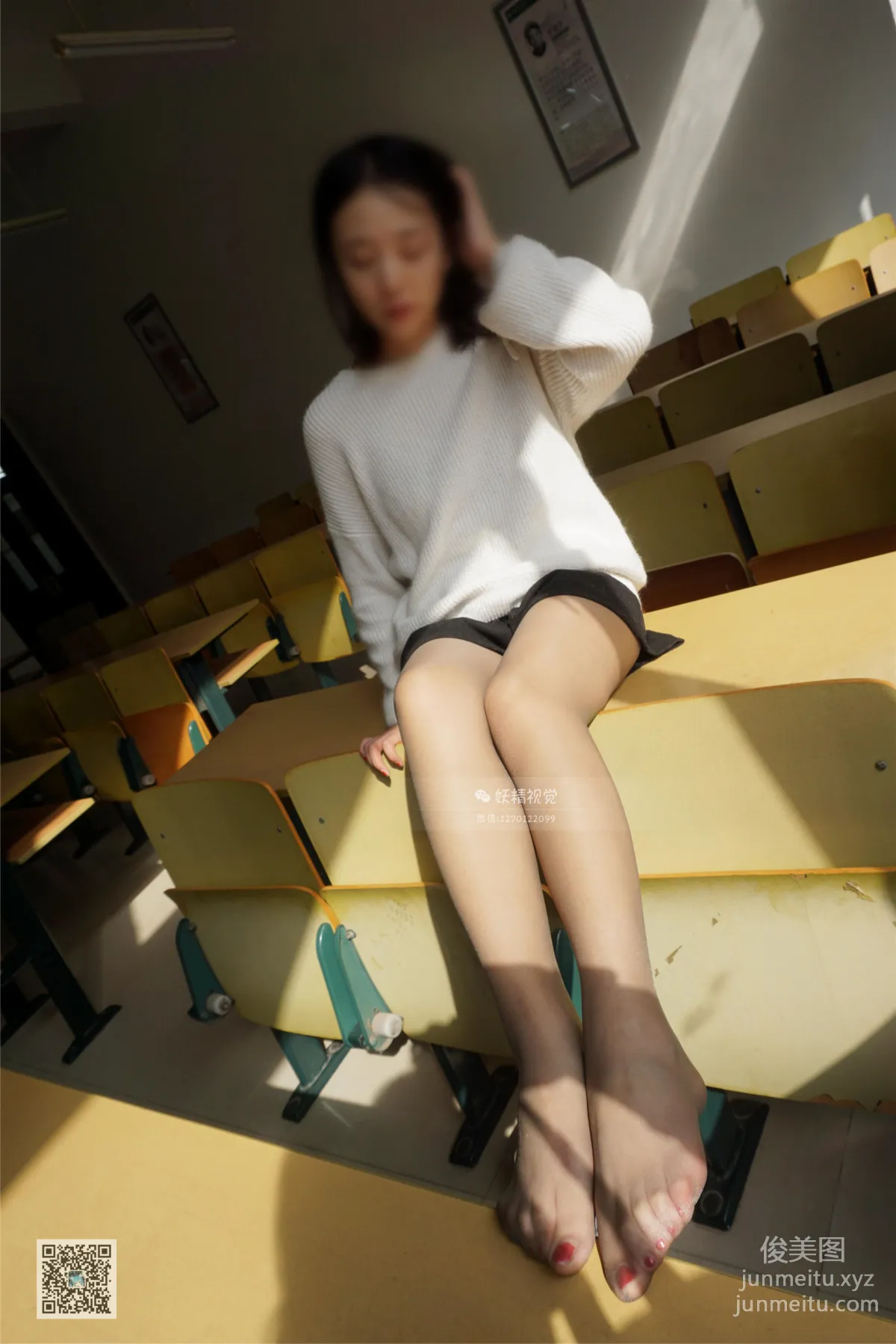 Su Su: Yaojing Vision No. 012 photo 13