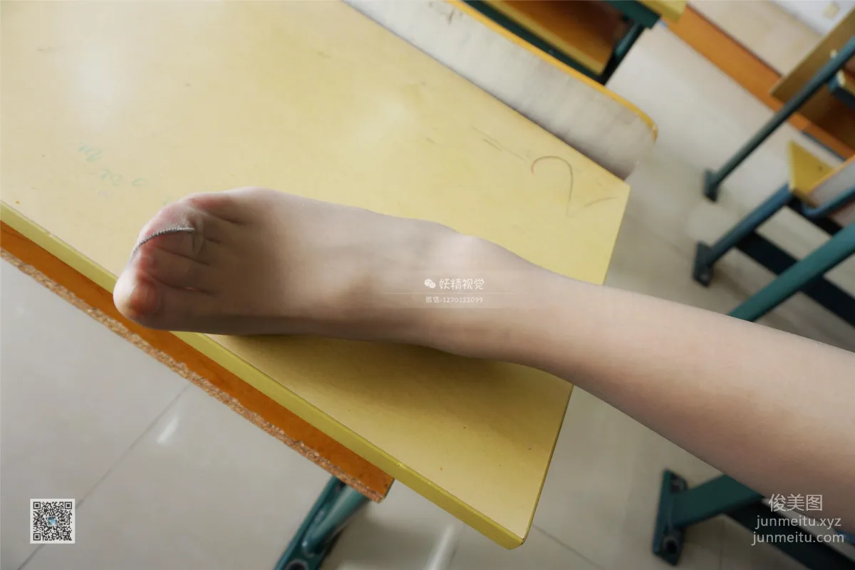 Yaojing Vision NO.015 Su Su A Little Su Su Sweetheart [70P] photo 5