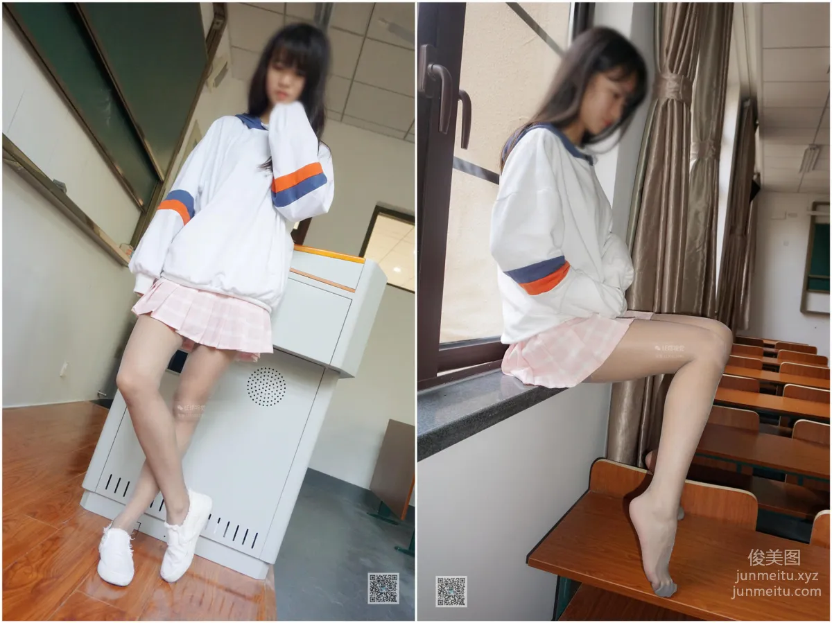 Yaojing Vision NO.018 Ni Ni, I Am Your Deskmate [75P] photo 12