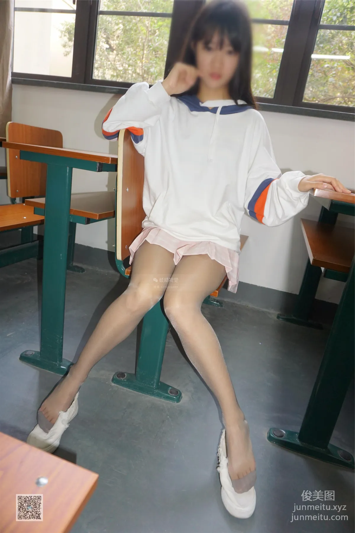 Yaojing Vision NO.018 Ni Ni, I Am Your Deskmate [75P] photo 44