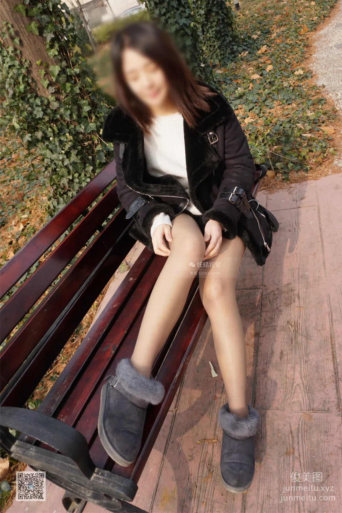 Su Su: Yaojing Vision No. 019 photo 3