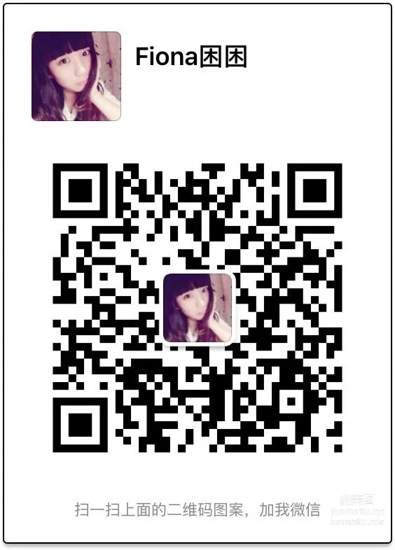 Yaojing Vision NO.020 Tian Tian, Jacquard Stockings in the Classroom (Part One) [80P] photo 75