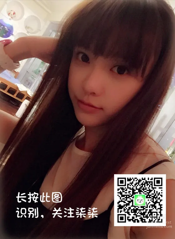 Yaojing Vision NO.021 Tian Tian Classroom Patchwork Black Stockings (Part 2) [75P] photo 70