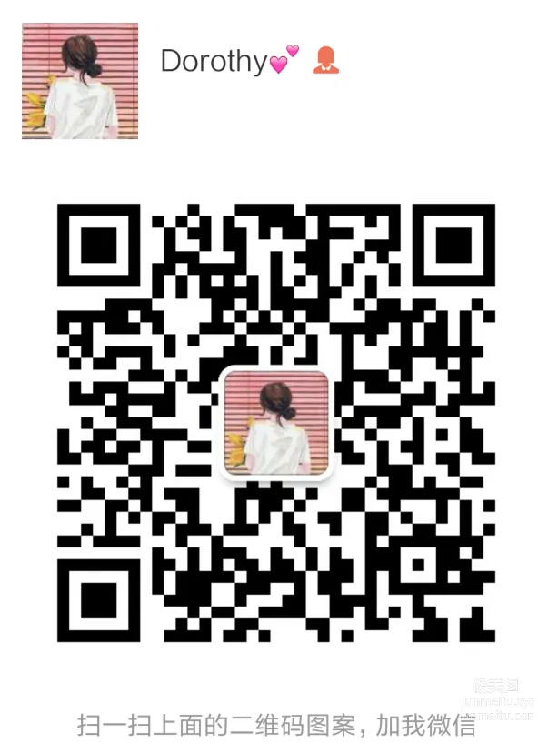 Yaojing Vision NO.022 Yu Yu, Petals on Slender Feet [66P] photo 58