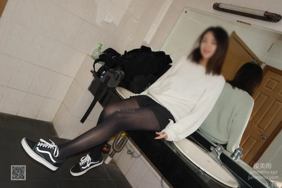 Yaojing Vision NO.025 Su Su, First Love, Half a Lifetime of Fate [73P] photo 18