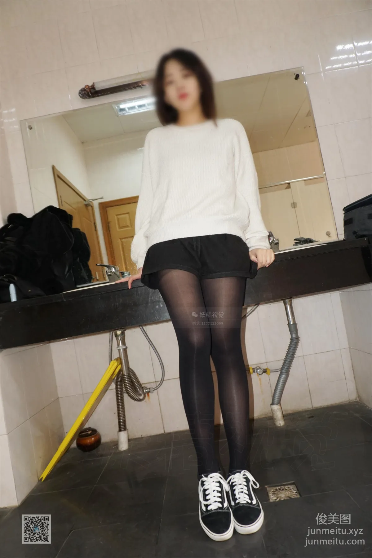 Yaojing Vision NO.025 Su Su, First Love, Half a Lifetime of Fate [73P] photo 45