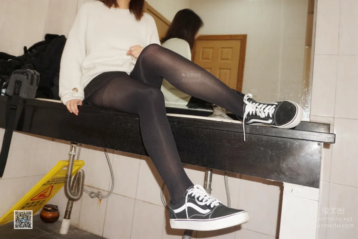 Yaojing Vision NO.025 Su Su, First Love, Half a Lifetime of Fate [73P] photo 50