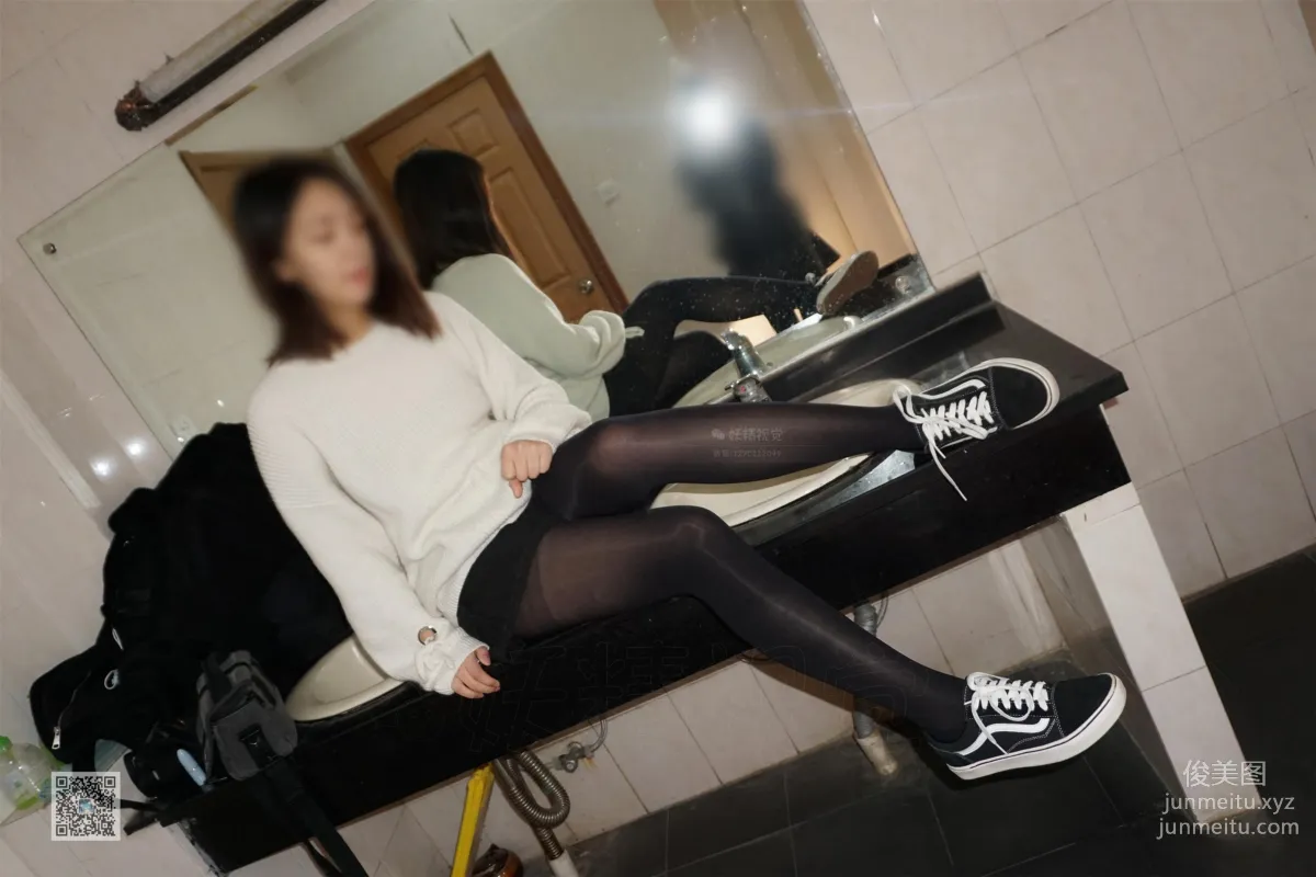 Yaojing Vision NO.025 Su Su, First Love, Half a Lifetime of Fate [73P] photo 73