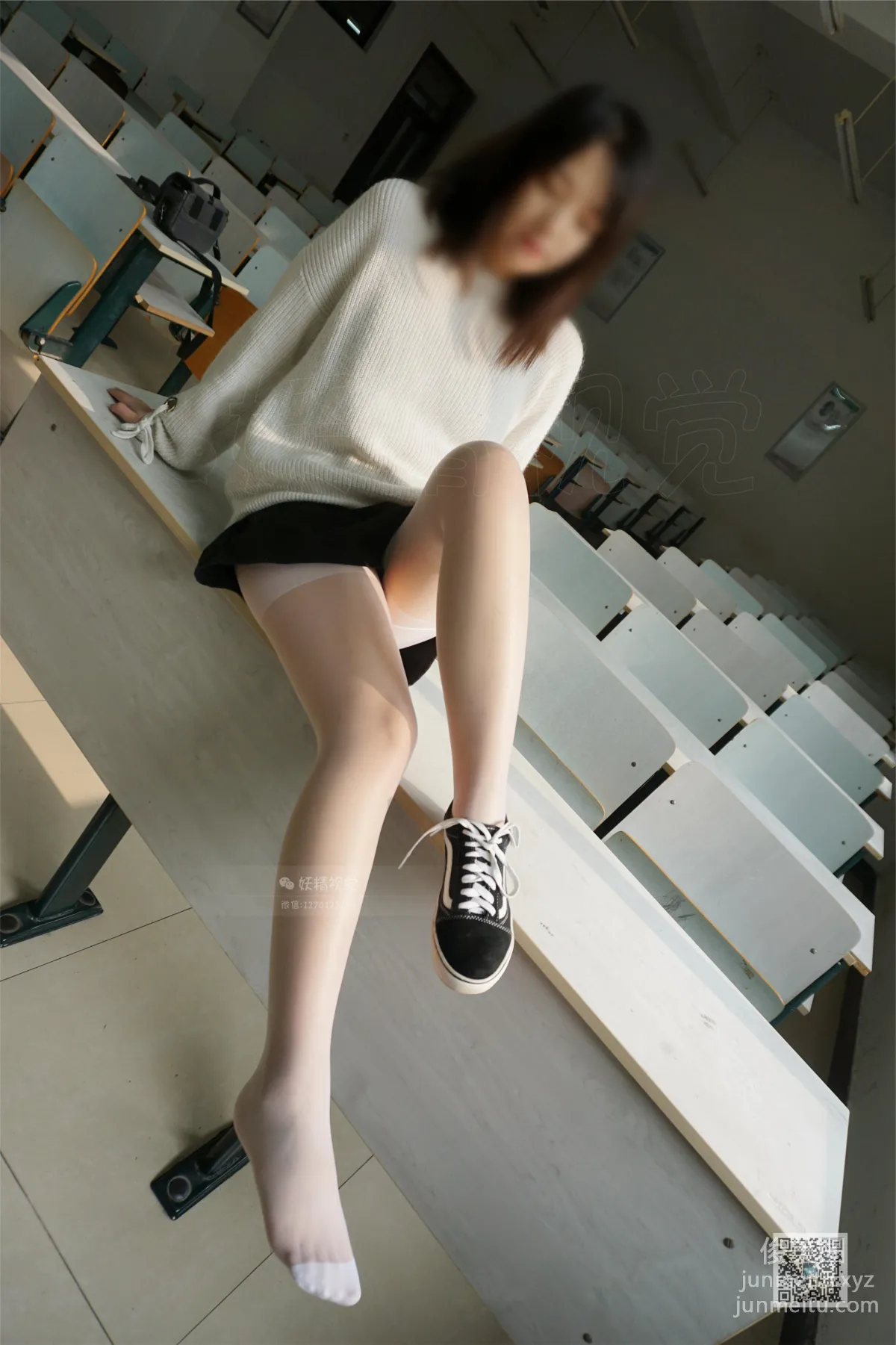 Su Su: Yaojing Vision No. 026 photo 5
