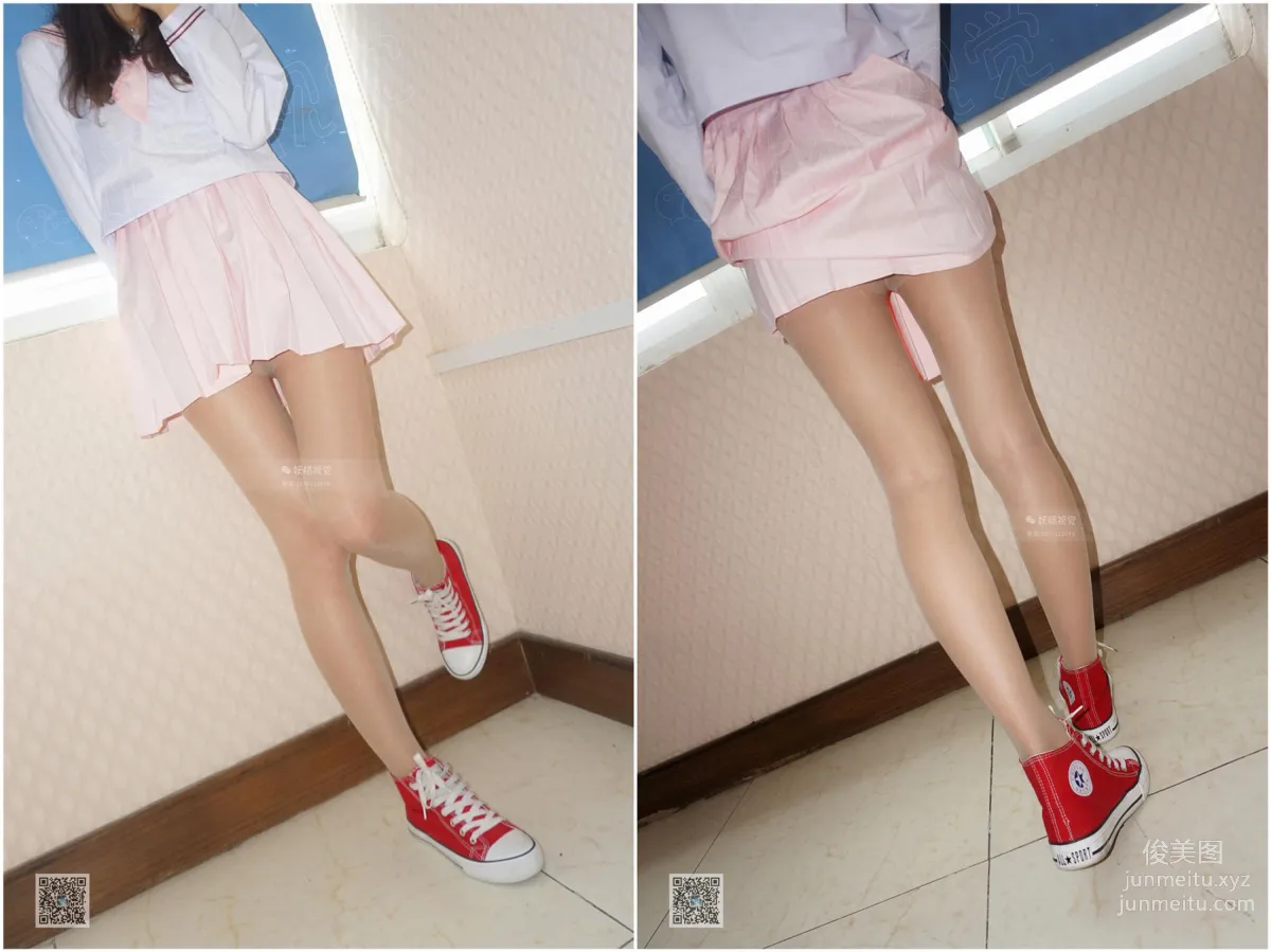 Yaojing Vision NO.028 Shi Shi, Japanese-Style Uniform Soft Girl Style [77P] photo 12