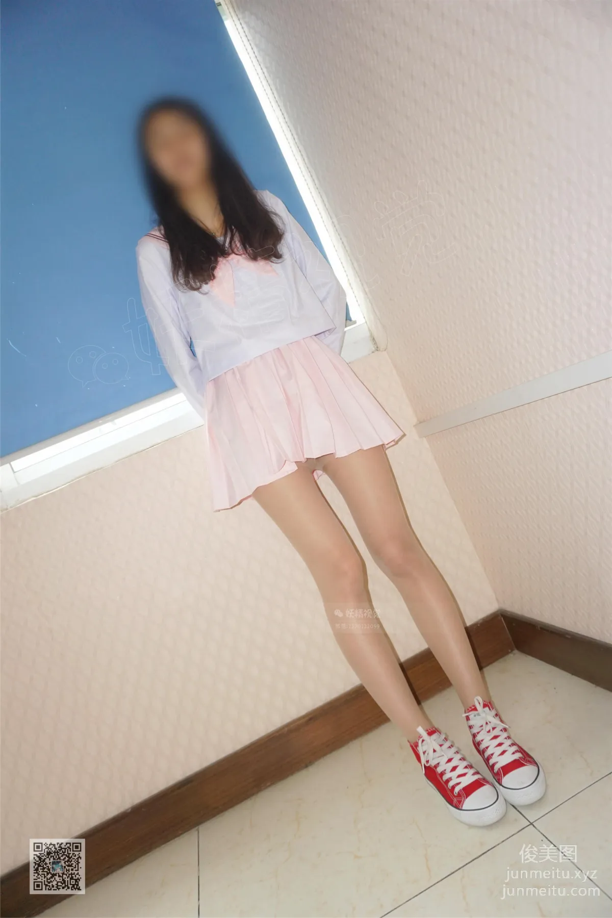 Yaojing Vision NO.028 Shi Shi, Japanese-Style Uniform Soft Girl Style [77P] photo 52