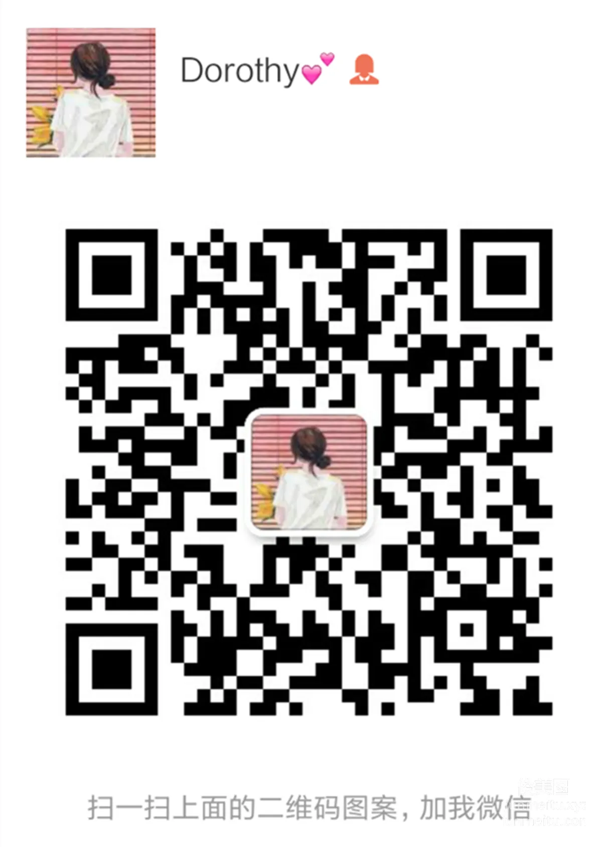Yaojing Vision NO.028 Shi Shi, Japanese-Style Uniform Soft Girl Style [77P] photo 69