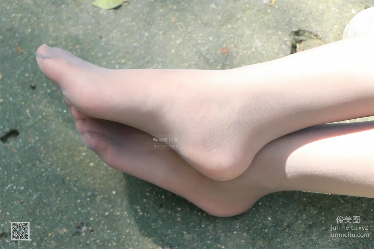 Tian Tian: Yaojing Vision No. 029 photo 11