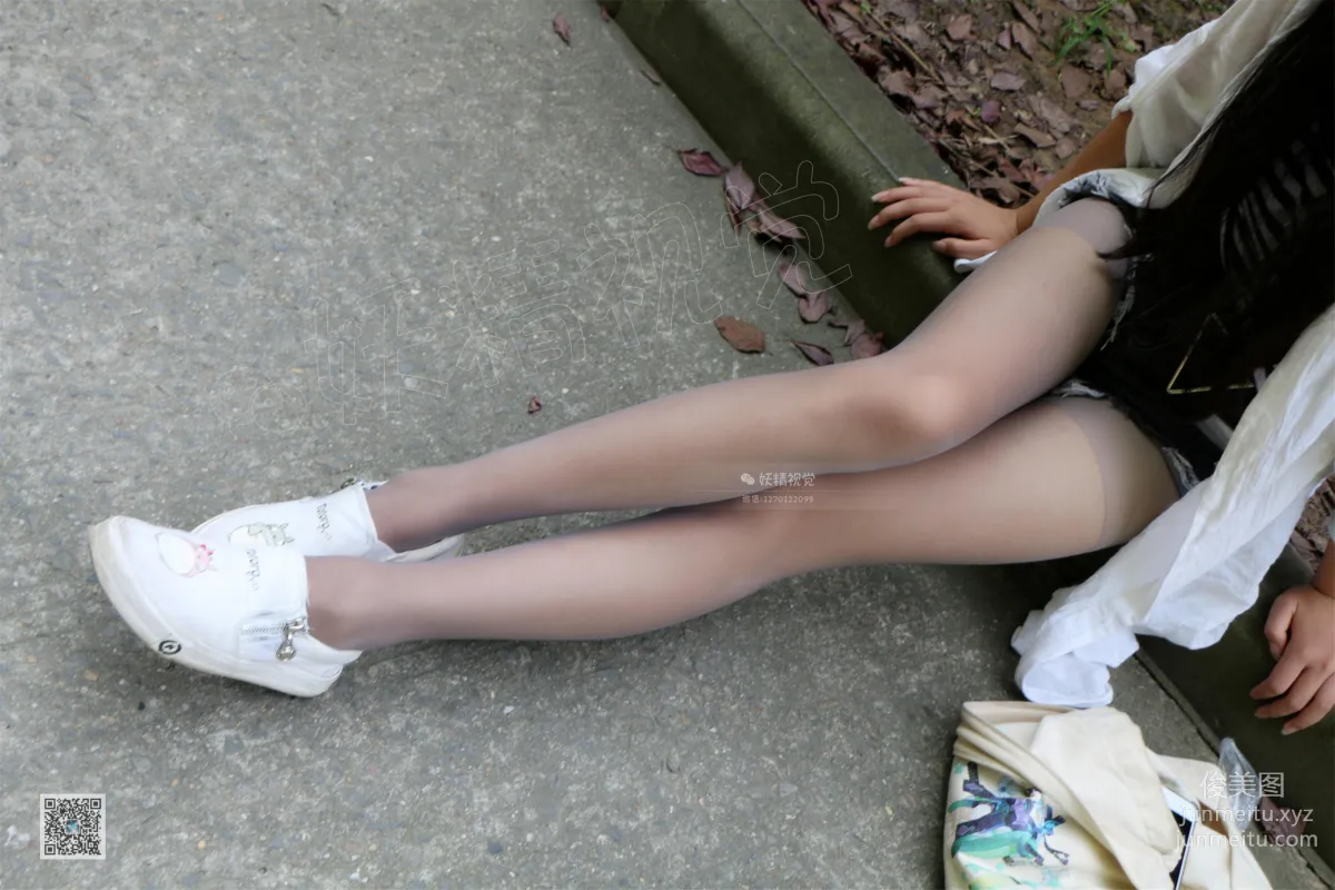 Tian Tian: Yaojing Vision No. 029 photo 26