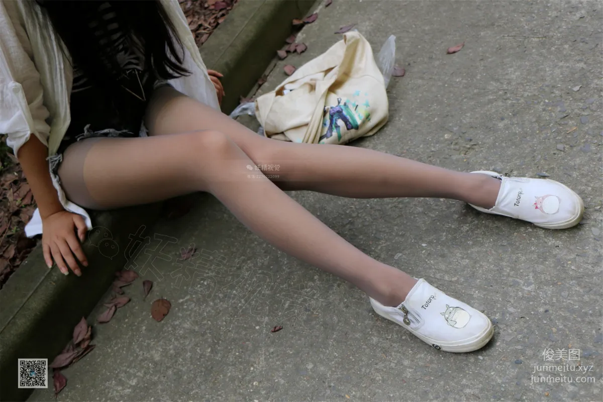 Tian Tian: Yaojing Vision No. 029 photo 28