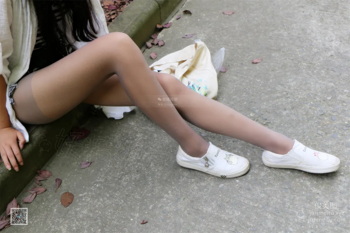 Tian Tian: Yaojing Vision No. 029 photo 31