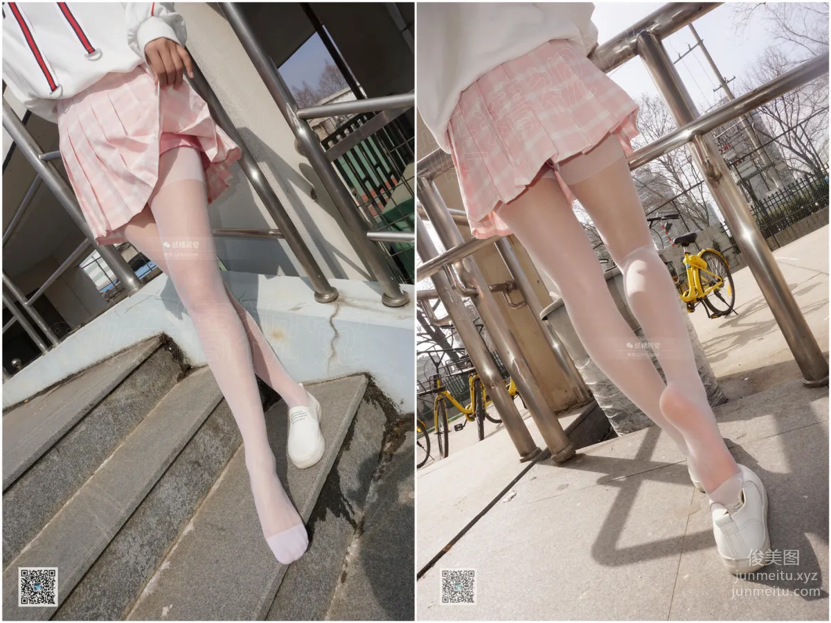 Yaojing Vision NO.030 Ni Ni, The Girl's Pleated Skirt (Second Issue) [63P] photo 12
