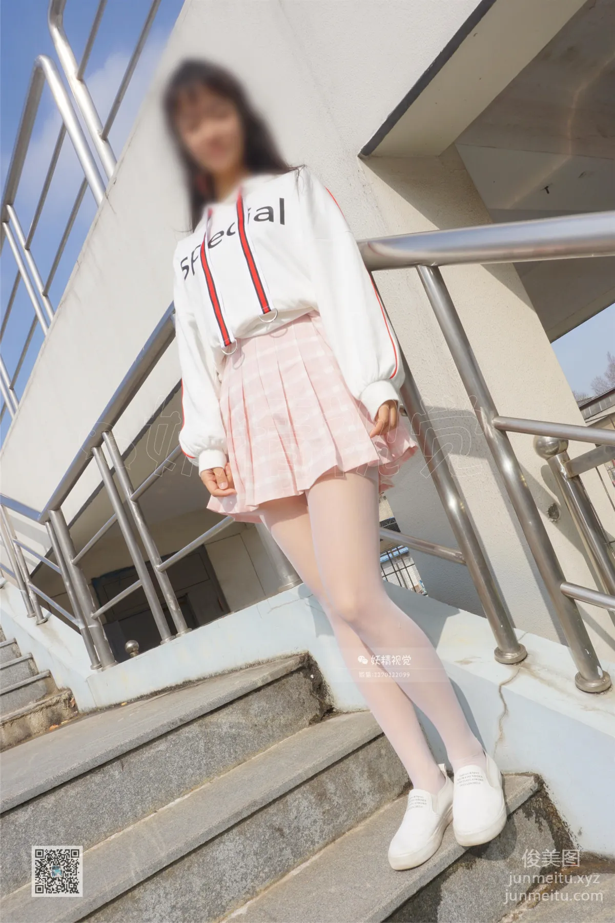 Yaojing Vision NO.030 Ni Ni, The Girl's Pleated Skirt (Second Issue) [63P] photo 13